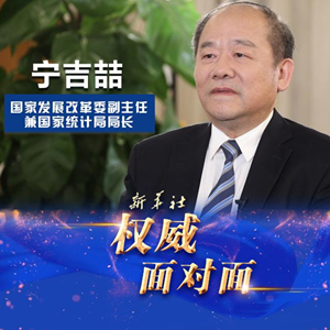微信分享圖