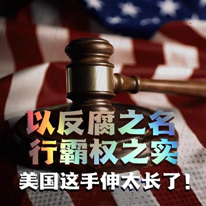 微信分享圖