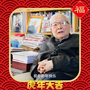 微信分享圖