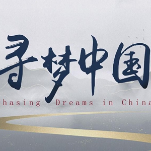 微信分享圖