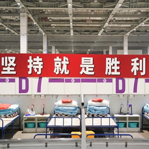 微信分享圖