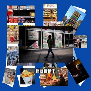 微信分享圖