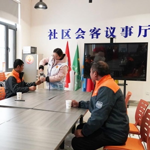 微信分享圖
