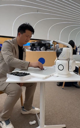 用AI尋找AI，在2025中關村論壇年會打卡新亮點