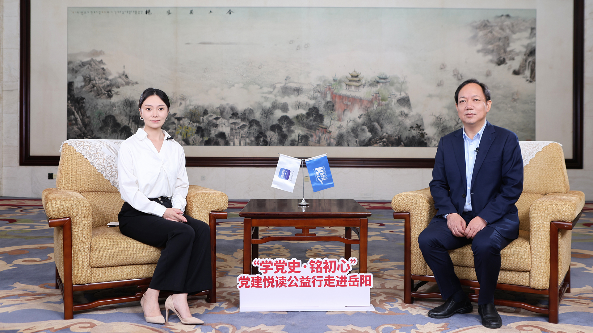 學(xué)黨史·銘初心|劉啟峰：擦亮“書香岳陽”活動品牌 用書香涵養(yǎng)城市文明