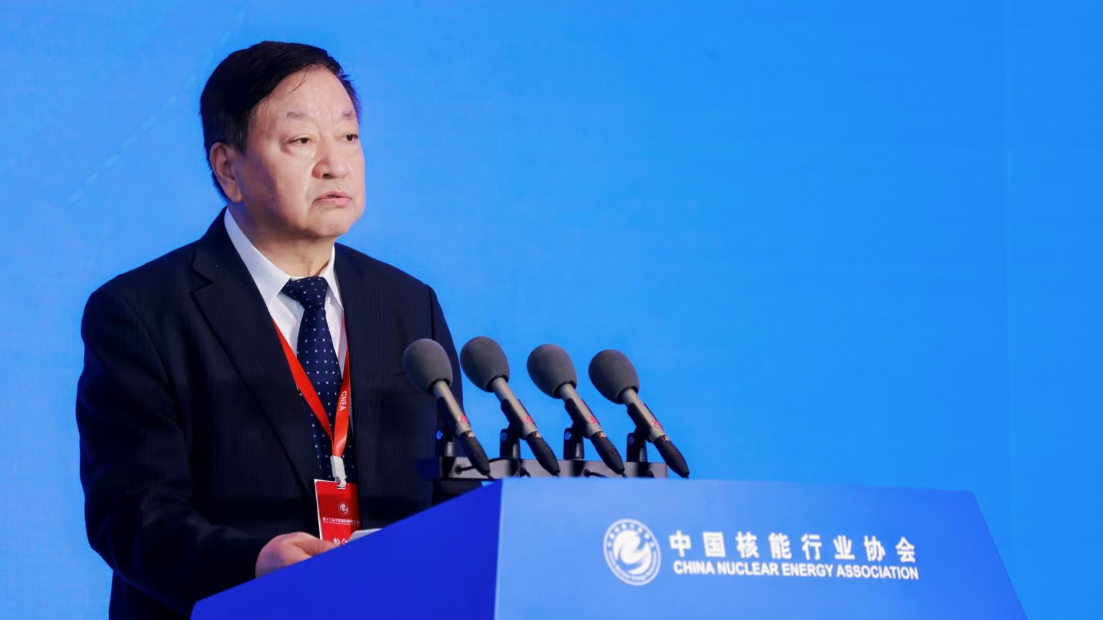 中國核能行業協會輪值理事長楊長利：中國核電總規模升至世界第一