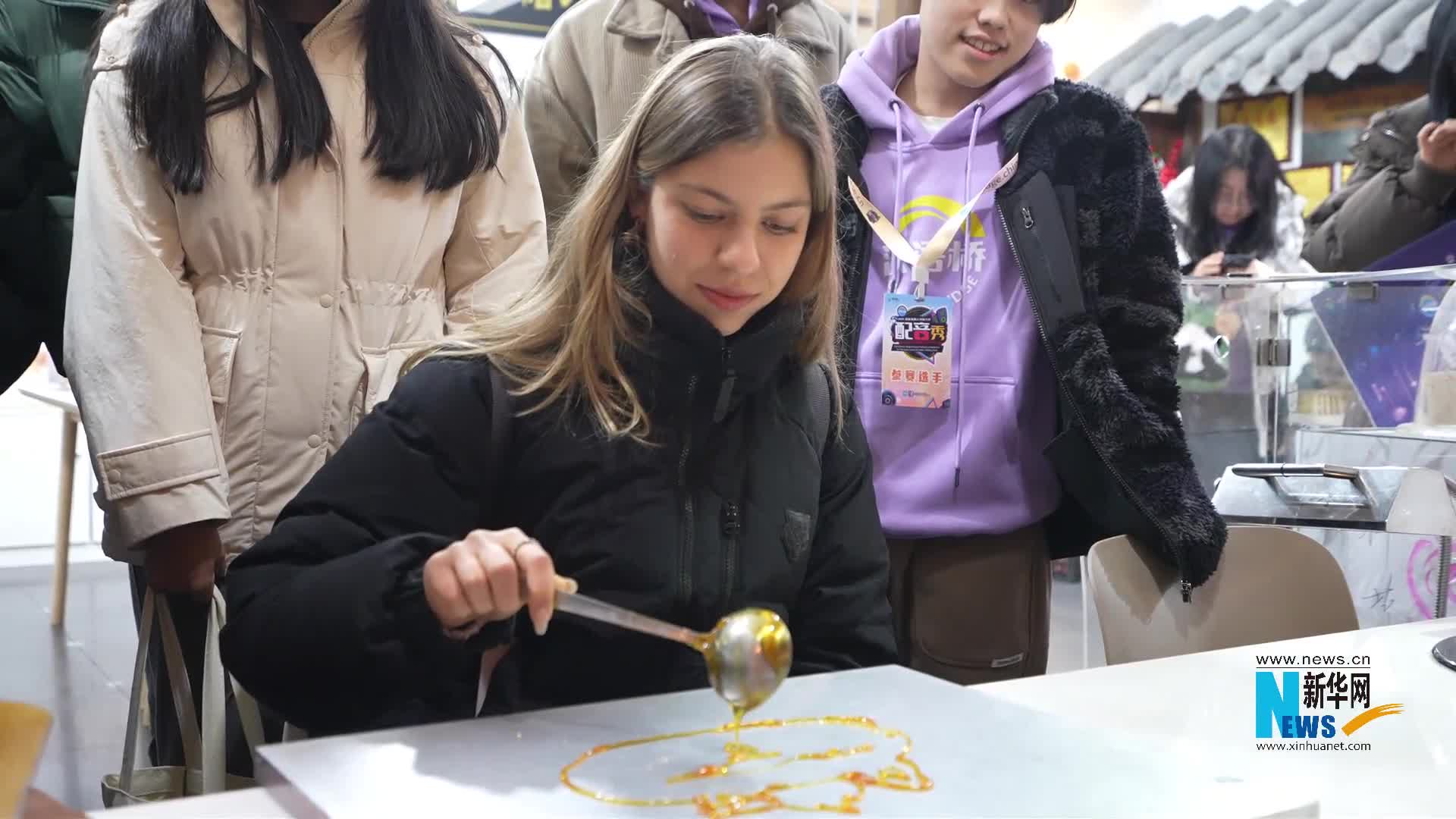 好吃也好玩，外國(guó)朋友探索中國(guó)傳統(tǒng)文化非遺的魅力