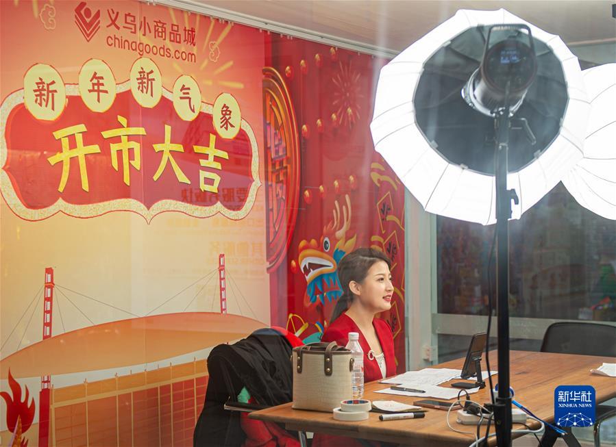 （新華全媒頭條·圖文互動(dòng)）（2）堅(jiān)定信心，鞏固恢復(fù)態(tài)勢(shì)——前5個(gè)月中國(guó)經(jīng)濟(jì)走勢(shì)觀察