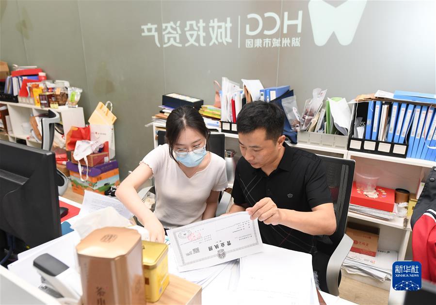 （新華全媒頭條·圖文互動(dòng)）（5）堅(jiān)定信心，鞏固恢復(fù)態(tài)勢(shì)——前5個(gè)月中國(guó)經(jīng)濟(jì)走勢(shì)觀察
