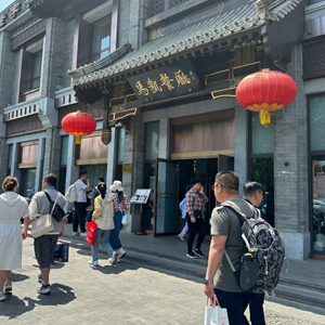 微信分享圖