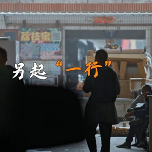 微信分享圖