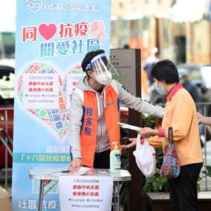 微信分享圖