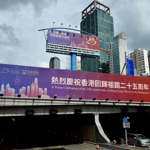 微信分享圖