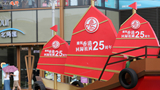 【央視快評】深刻理解和準確把握“一國兩制”的實踐規律