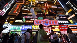 煙火氣、文化味、運(yùn)動范兒……今夏“夜經(jīng)濟(jì)”有多火？