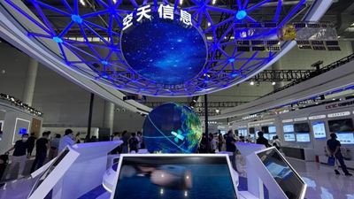 盤點(diǎn)世界制造業(yè)大會上那些“上天入海”的未來產(chǎn)業(yè)