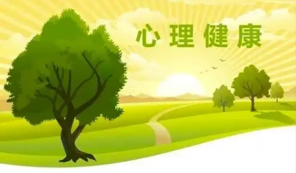 “青少年心理健康測評服務計劃”落地臨湘