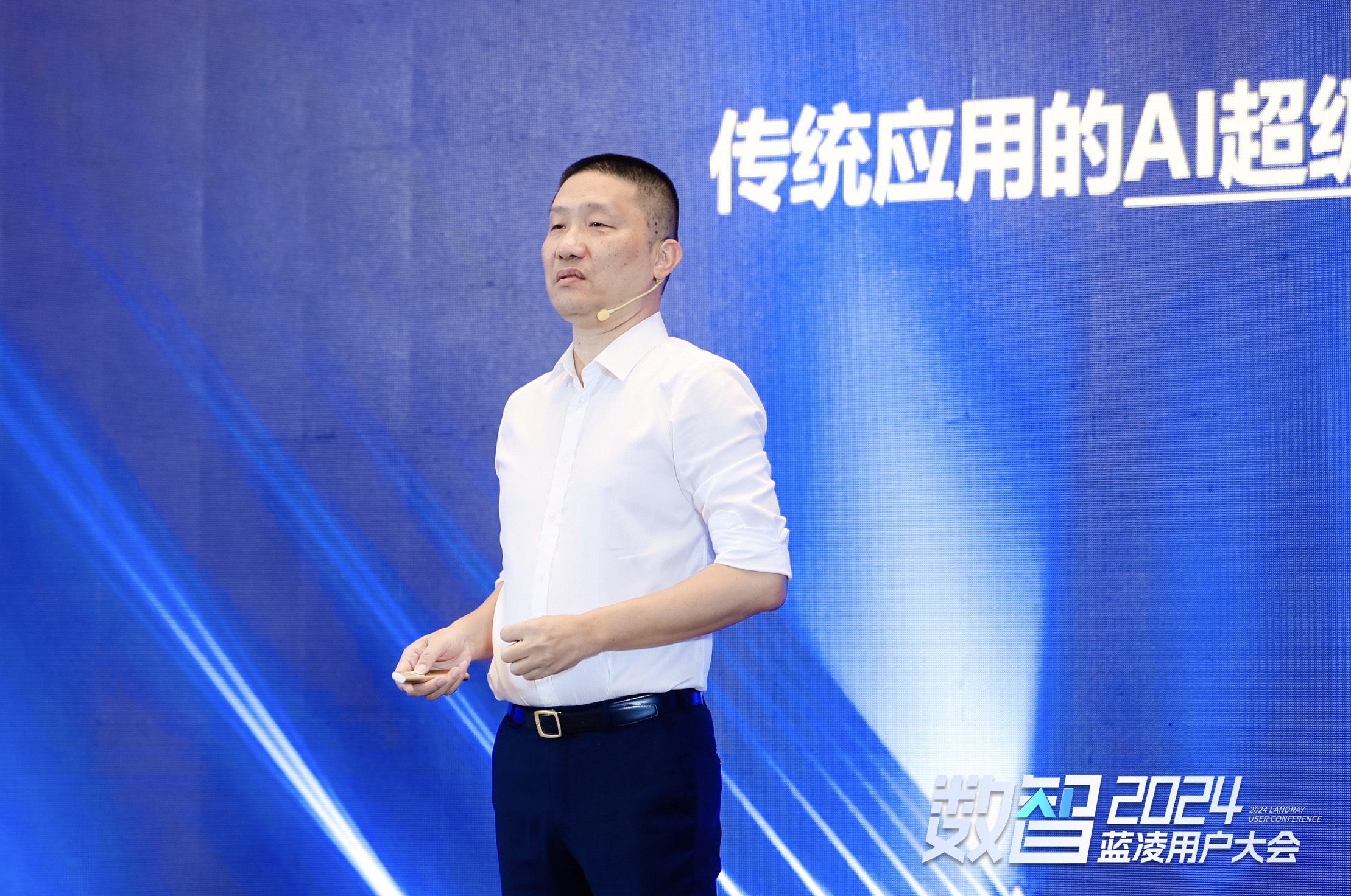 藍(lán)凌引領(lǐng)智能知識與“AI+協(xié)同”，用“企業(yè)大腦”賦能新質(zhì)生產(chǎn)力