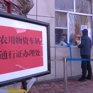 微信分享圖