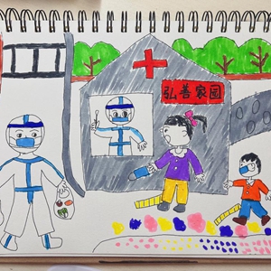 微信分享圖