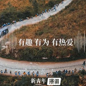 微信分享圖