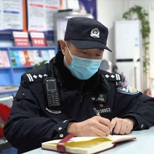 微信分享圖