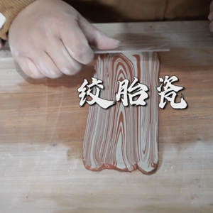 微信分享圖