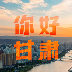 微信分享圖