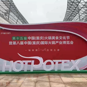微信分享圖