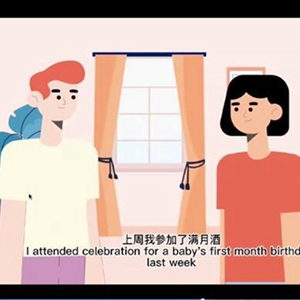微信分享圖