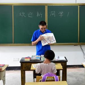 微信分享圖