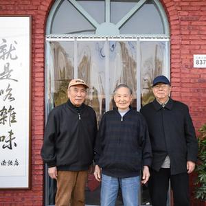 微信分享圖