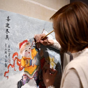 微信分享圖