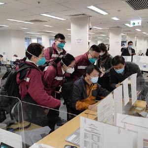 微信分享圖