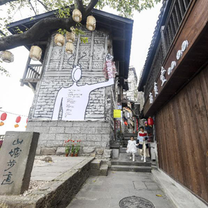 微信分享圖