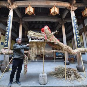 微信分享圖