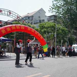 微信分享圖