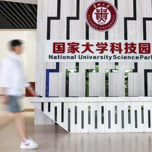 微信分享圖