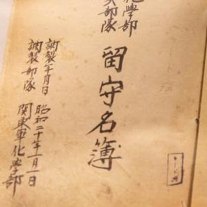 微信分享圖