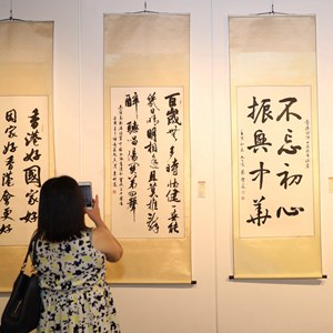 微信分享圖