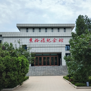 微信分享圖