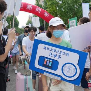 微信分享圖