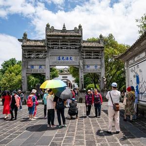 微信分享圖