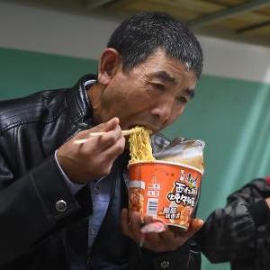 微信分享圖