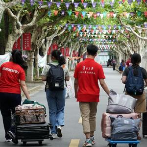 微信分享圖