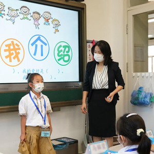 微信分享圖