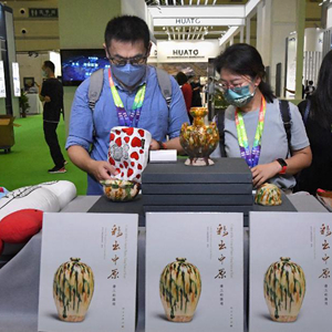 微信分享圖