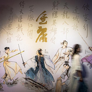 微信分享圖