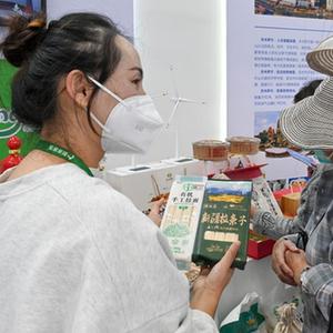 微信分享圖