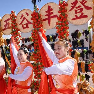 微信分享圖